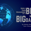 Supply Chain Management will be big with big data xyz